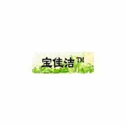邢臺(tái)康泰技術(shù)研究所 專業(yè)轉(zhuǎn)讓脲醛樹(shù)脂膠技術(shù)，助力產(chǎn)業(yè)升級(jí)與創(chuàng)新發(fā)展