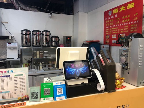 邢臺(tái)飲品店急轉(zhuǎn)，低門檻接手，設(shè)備技術(shù)齊全，空轉(zhuǎn)亦可