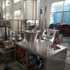 產(chǎn)品中心 探索密集空間中的高效力量 | 小型工業(yè)設備全面解析