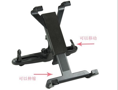 深圳天仁電子iPad車載支架 360°旋轉(zhuǎn)吸盤支架，平板電腦的理想伴侶