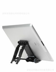 輕盈隨行，創(chuàng)意賦活 七彩可折疊平板電腦支架，為移動(dòng)辦公而生